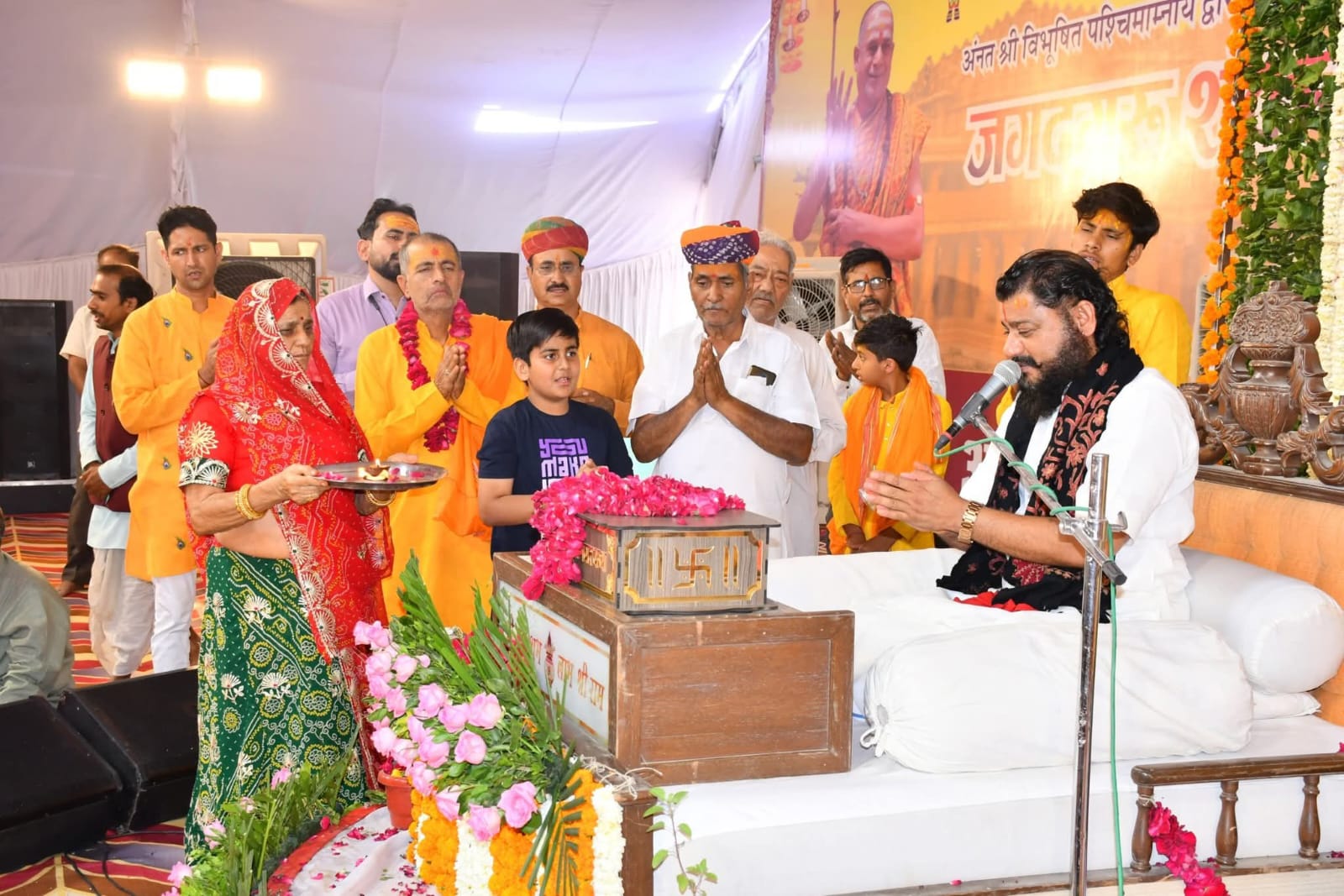 श्री बालाजी सेवा धाम के पीठाधीश्वर महामंडलेश्वर आचार्य श्री बजरंग दास जी महाराज की मधुर वाणी