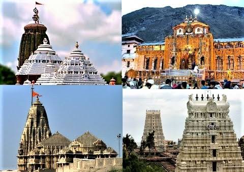 आदि शंकराचार्य और चार धाम का आध्यात्मिक महत्व