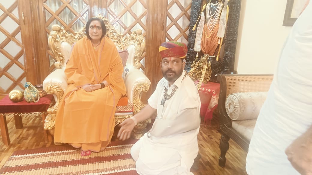 श्रीमद् भागवत कथा